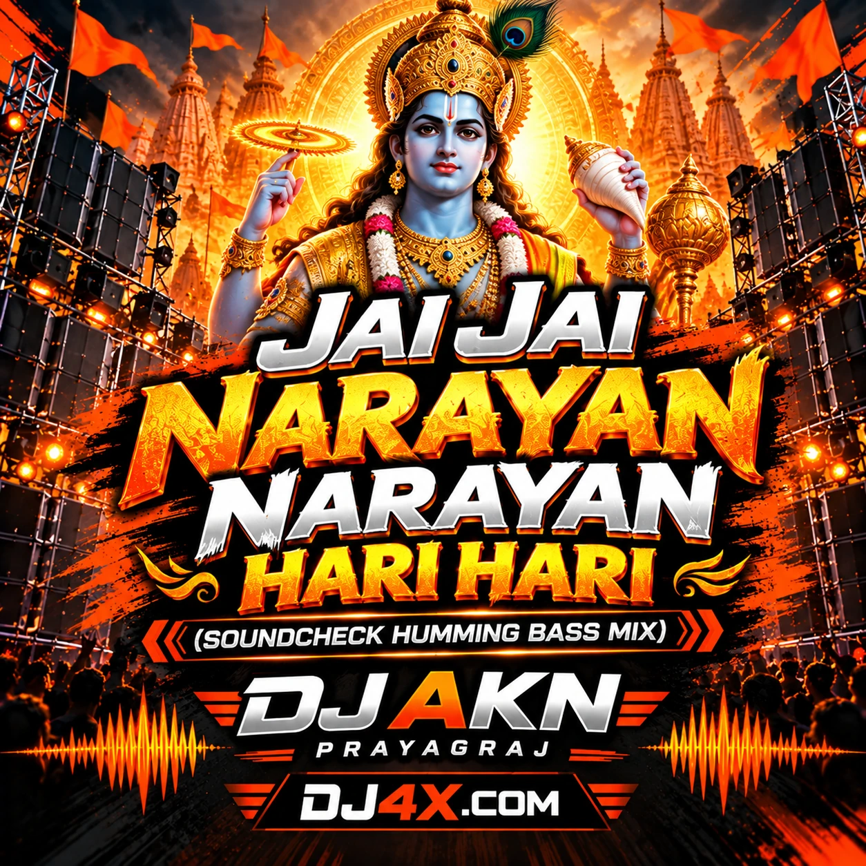 Jai Jai Narayan Narayan Hari Hari (SoundCheck Humming Bass Mix) Dj Akn Prayagraj cover image