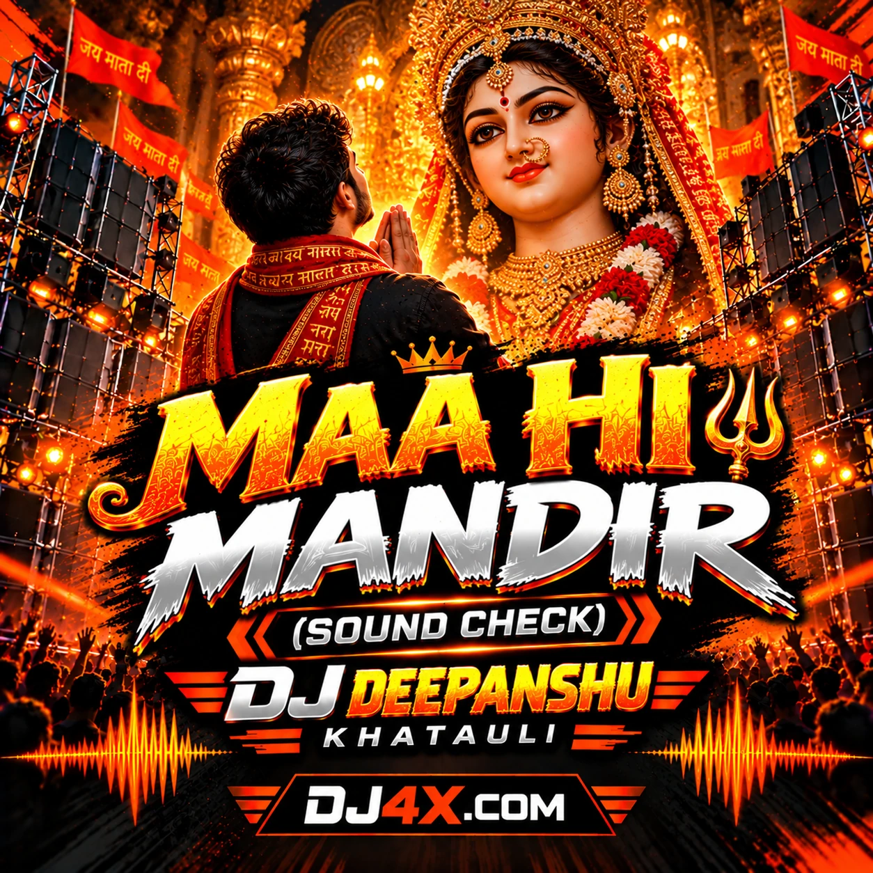 Maa Hi Mandir (Sound Check) Dj Deepanshu Khatauli cover image