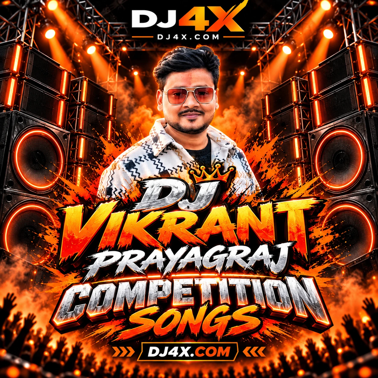 Cycle Kaha Ba (Competition Dialogue Latest Jhatka Beat) Diamond Dj Kudraha ft Dj Vikrant Prayagraj cover