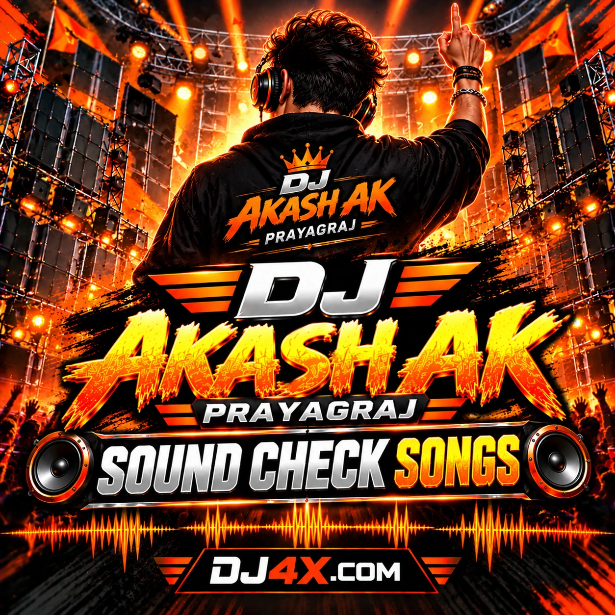 DJ Akash AK Prayagraj - Sound Check Songs